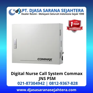 NURSE CALL DIGITAL COMMAX