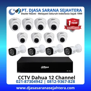 CCTV DAHUA 12 CHANNEL