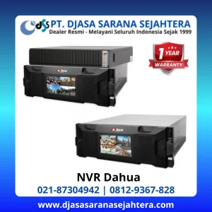 NVR DAHUA